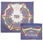 Pure Silk Yair Emanuel Maztah Cover Set With Seder Plate Design
