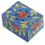 Yair Emanuel Havdalah Spice Box with Pomegranate Design (Includes Cloves)