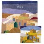 Yair Emanuel Silk Matzah Cover Set with Jerusalem Vista