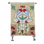 Yair Emanuel Raw Silk Embroidered Wall Decoration with Hamsa and Fish in Gold