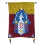 Yair Emanuel Raw Silk Embroidered Wall Decoration with Hamsa and Flowers in Blue