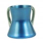 Yair Emanuel Small Blue Anodized Aluminium Washing Cup