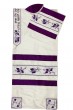 White Silk Tallit with Purple Pomegranates and Hebrew Blessing
