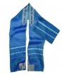 Talit Azul ICE con Franjas Turquesas y Texto Hebreo