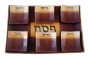 Brown and White Seder Plate with Hebrew Text and Yellow Horizontal Bands