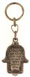 Pewter Hamsa Keychain with Hoshen Stones and Hebrew Text
