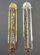 24K Gold Mezuzah with Doves, Pomegranates, and Home Blessing
