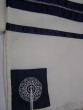 White Tallit with Blue & Embroidered Reinforcements by Galilee Silks