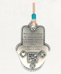 Silver Hamsa Home Blessing with Russian Text and Blessing Symbols