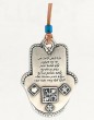 Silver Hamsa with Hebrew Home Blessing and Blessing Symbols