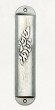 Wide Silver Mezuzah with ‘Shema Yisrael’ in Contemporary Hebrew Font