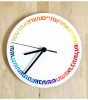 White Analog Clock with Bright Hebrew Words by Barbara Shaw