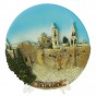 Bethlehem Decorative Plate