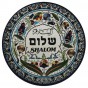 Armenian Ceramic Plate with Peace in Arabic, Hebrew & English
