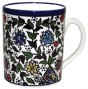 Armenian Ceramic Mug with Floral Anemones Motif