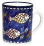 Armenian Ceramic Mug with Blue Fish & Floral Motif