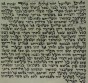 Ashkenazi Mezuzah Scroll, 6 cm