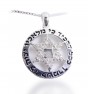 Star of David Pendant with Angel Prayer & Hebrew Letter 'Hay'