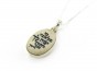 Jerusalem Stone Pendant with Angel Blessing Engraving