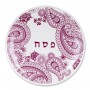 Seder Plate with Navy Henna Paisley Design
