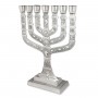 Y. Karshi Silver-Plated Seven-Branched Knesset Menorah With Twelve Tribes Design