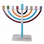 Yair Emanuel Large Multicolored Traditional Hanukkah Menorah