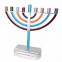 Yair Emanuel Large Multicolored Traditional Hanukkah Menorah